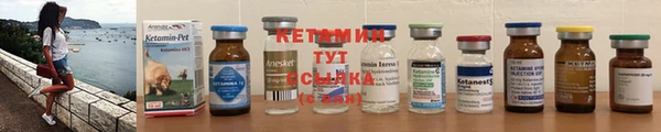 прущая мука Богородск